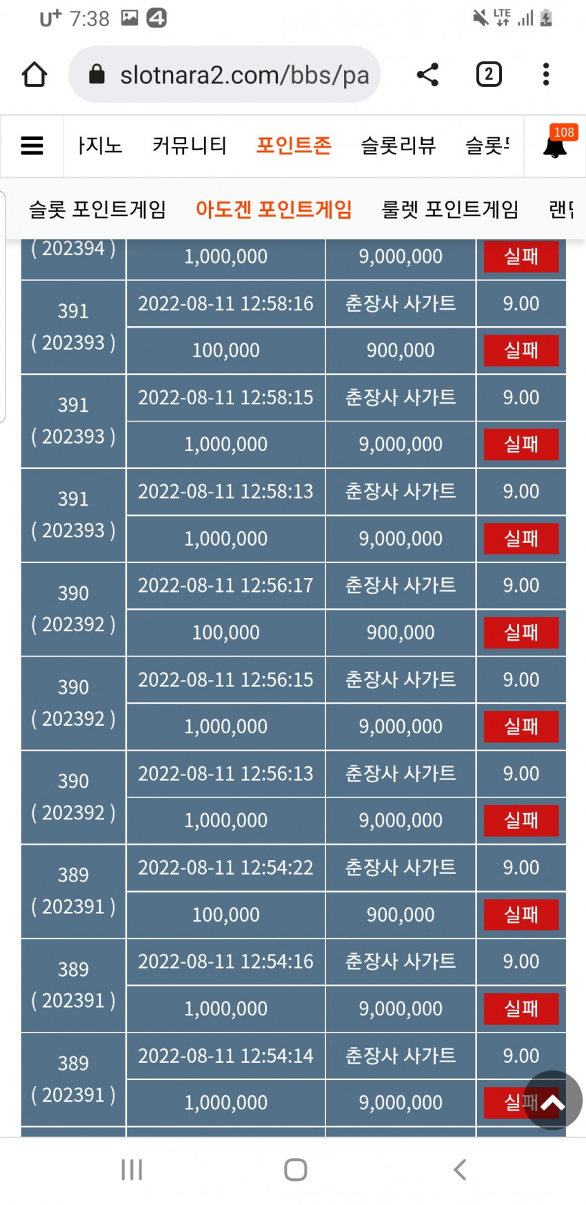 4b3225ceefcb76f57da1d24ded33855c_1660483619_2057.jpg
