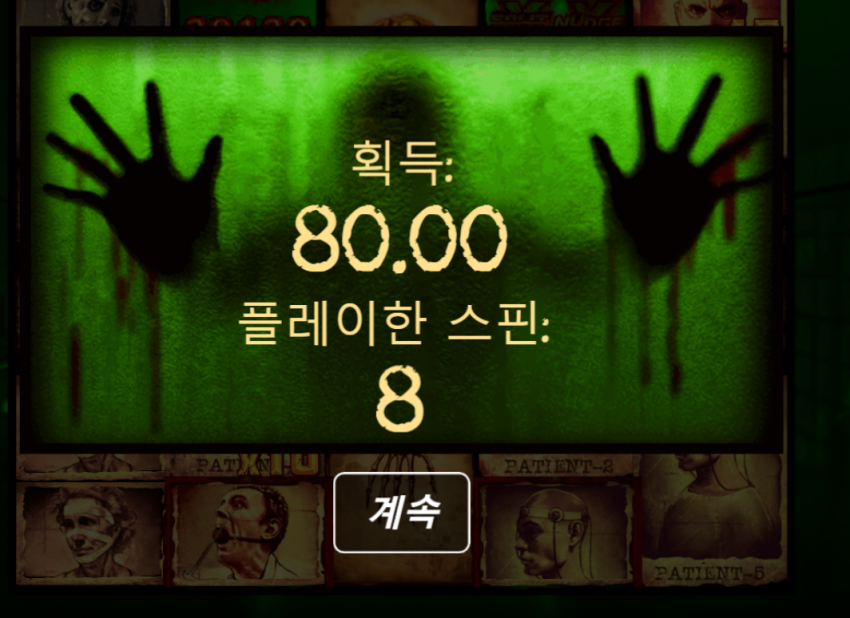5556952297002580d45b3bdb6d87b8e2_1659745642_4352.PNG