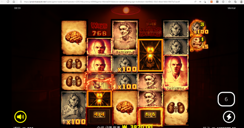 5a023fe6dc9a3be5987ec38424f81a00_1659744035_2889.PNG