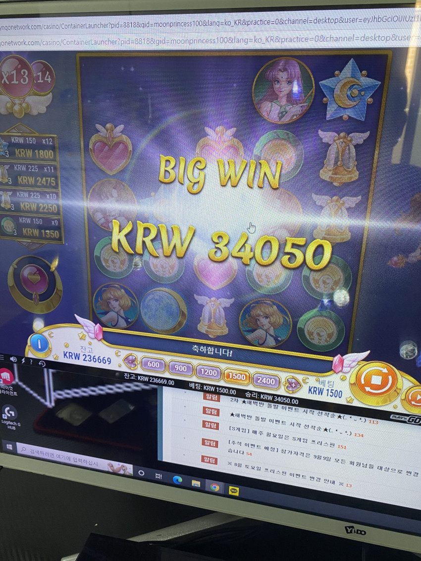 5a4604f5c24c1285a0a70080c08476dc_1661126952_6559.jpeg