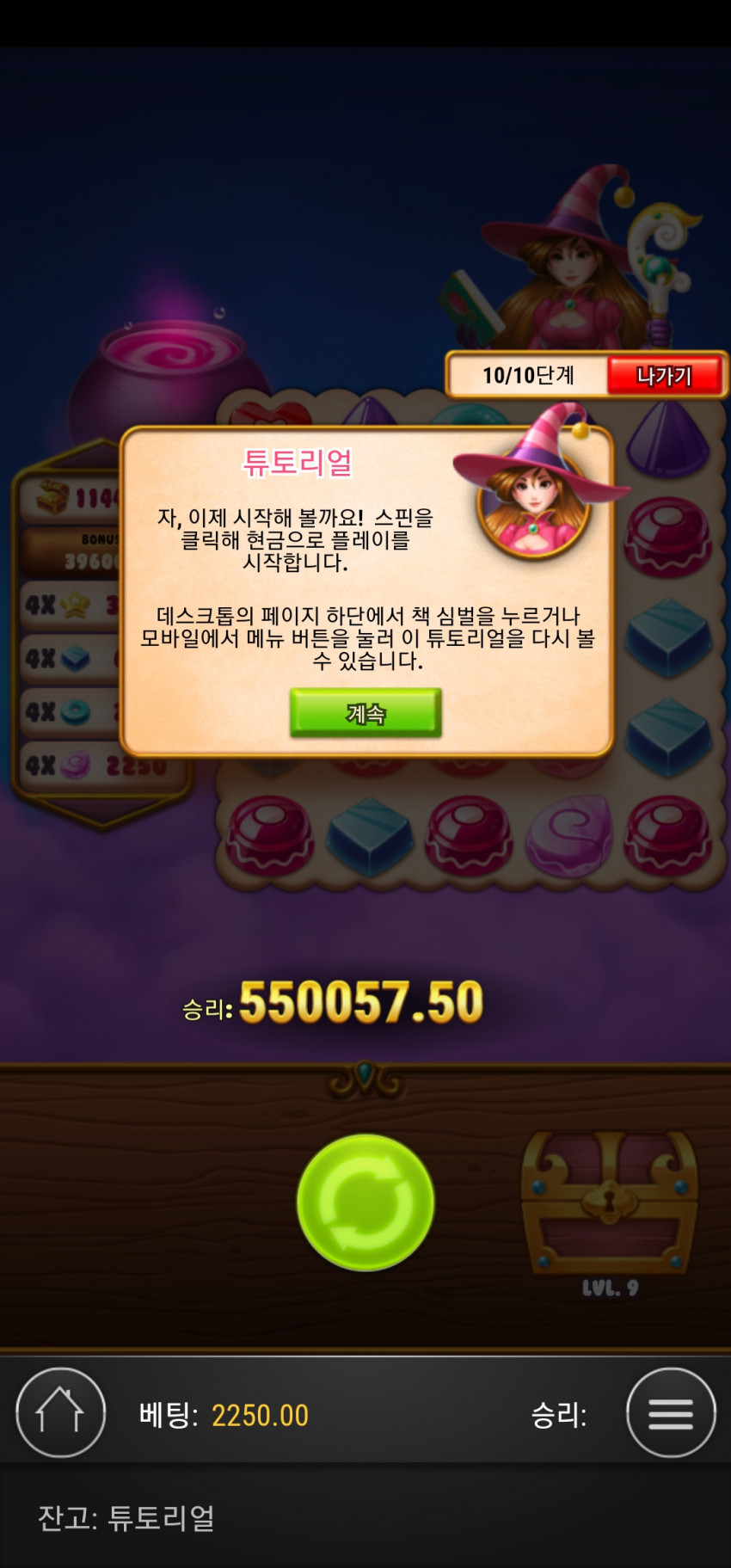 5d3d1f4ce426d95bed9fbfead47e49f9_1659529029_6009.jpg