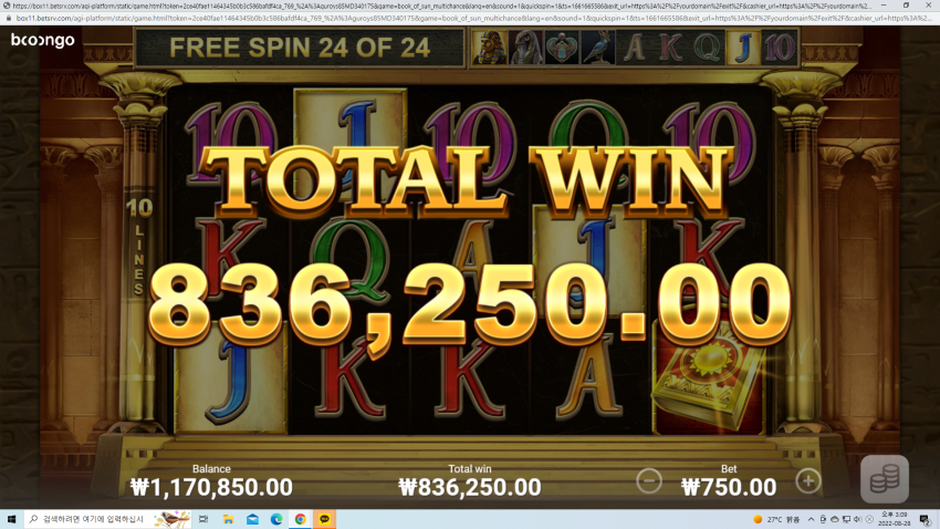 60cc6df64870e9875d945156188afee4_1661667194_2713.png