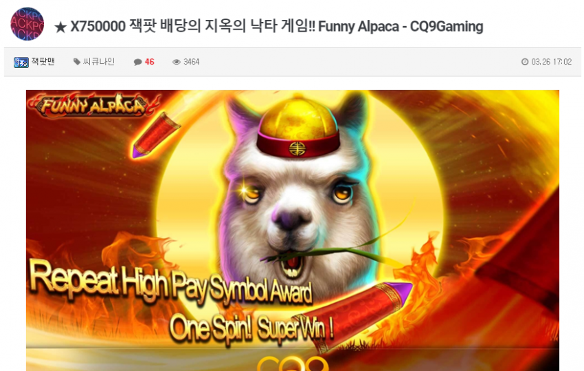 81d0aa04c851dafa1d6050fb558bc58f_1659702577_9691.png