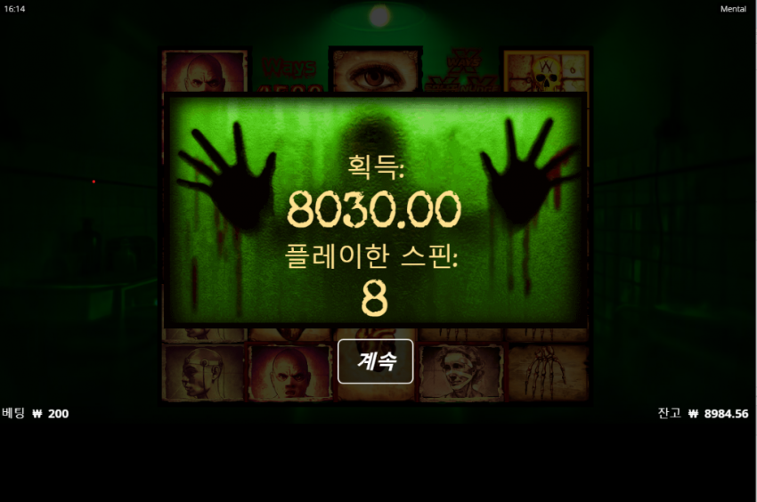 9b53aae68771ed71581ce7c57bbbd3c4_1660806871_0736.png