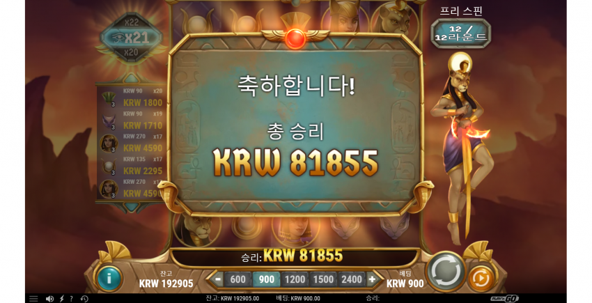 9c43a6fe5606ad8cbd1bd1c9c5daadf1_1660360671_9865.png
