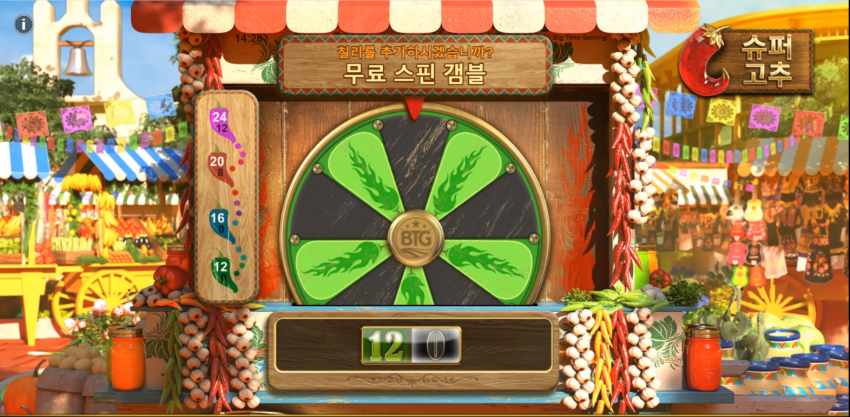 a0b9c199b8506bf901f3eb3cea6daa1a_1661669863_0308.PNG