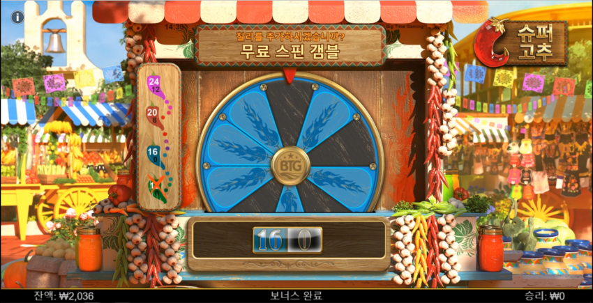 a0b9c199b8506bf901f3eb3cea6daa1a_1661672128_6273.PNG