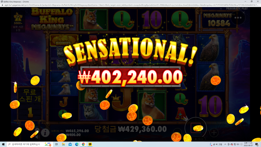 a364bd0366e9f1c93ab4a9b3e39fc482_1659882592_8405.png