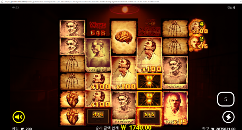 a6483d1fed9bbebe409f5f1f35c70b52_1659642926_0382.PNG