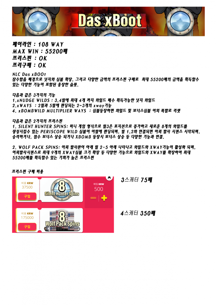a6710c93b9453dd0d592ffa01d72de0d_1659759543_4067.png