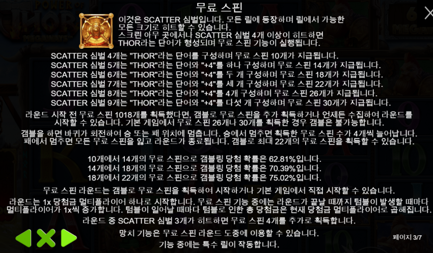 a77ea8f1581af0e82013b8a406518e93_1659566032_4597.png