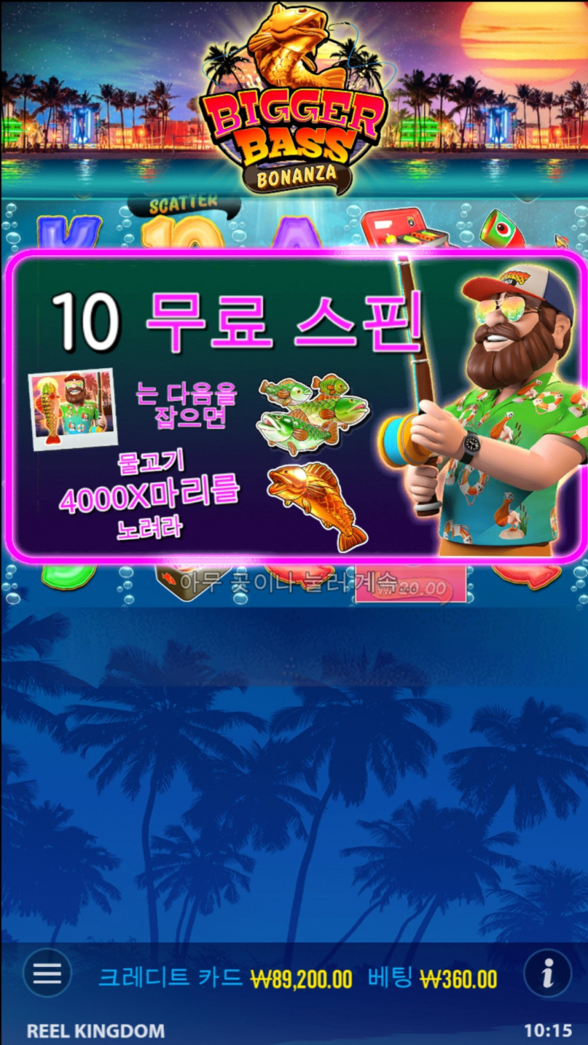 acc230b32fcfc0e9f0a7e93642e22e2a_1659406968_5728.jpg