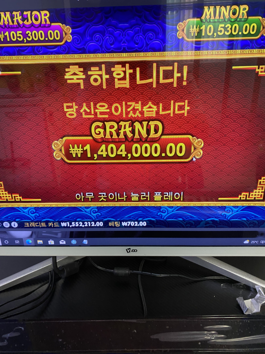 ad4070d33ca76067ec7eedd05851e589_1660279722_7643.jpeg