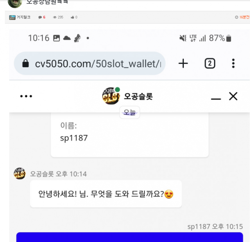 bb58a23cfecad4a9ddd8fbf31ea338d6_1659797956_2718.png