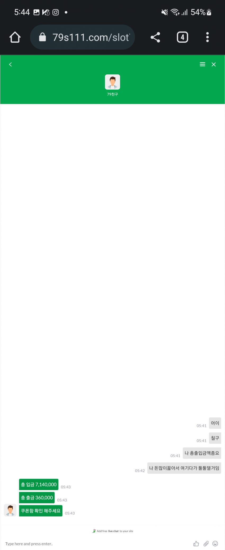 bd0e9b4cc0ce44fb173669612a68f916_1660596436_0377.png