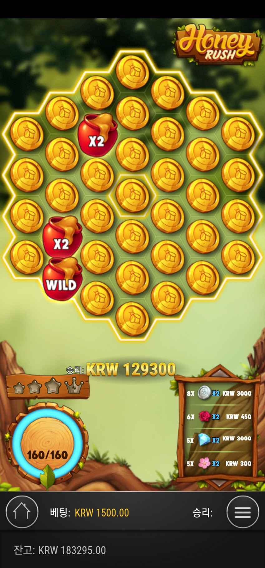 c09f3b997cf796fec262f07befbd8d79_1661330648_311.jpg