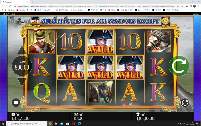 cca89554737cac53514a26406aebed95_1660444636_246.png