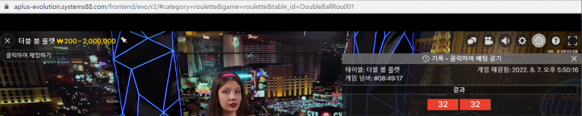 d25e03e755860544bb0b884b5b72a51f_1659862462_9059.PNG