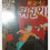 이미지