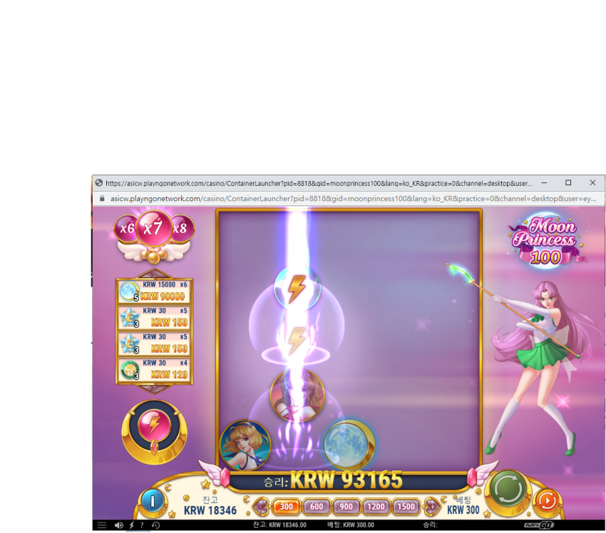 ef4790fda07c69ade169fb5cf20a264a_1660103318_4657.png