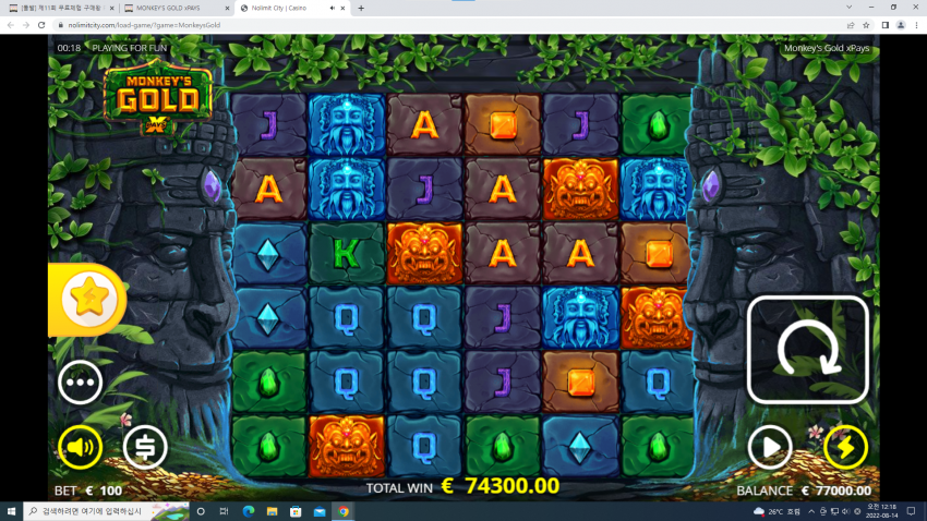 f8cde847d8547c7f47c45438d03f9924_1660404224_3134.png