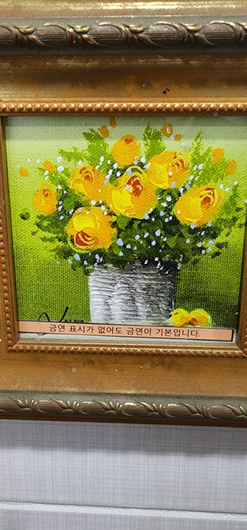 fa13ccbe45db6781b886e90bd9c02fa4_1660368569_6418.jpg
