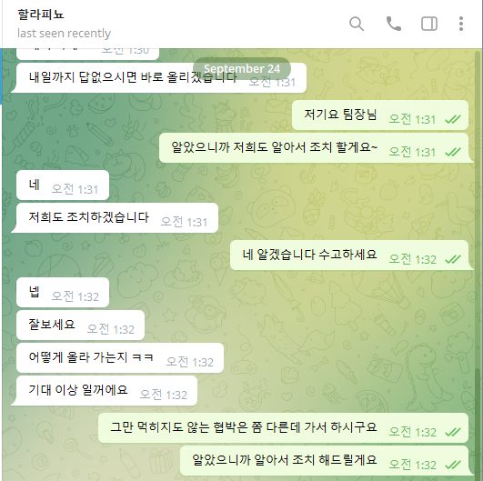 1cbe3ce6ae2f7dcbefee218ee18281c2_1664024489_9973.png 1cbe3ce6ae2f7dcbefee218ee18281c2_1664024489_9973.png