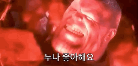 2d34f30dcb0ad4b3be9705634c0f63c9_1662159544_299.gif