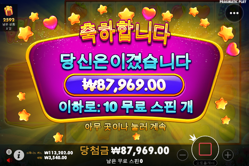 600a40d50b1bd8f86daaea2efc94b19d_1663391500_9864.png