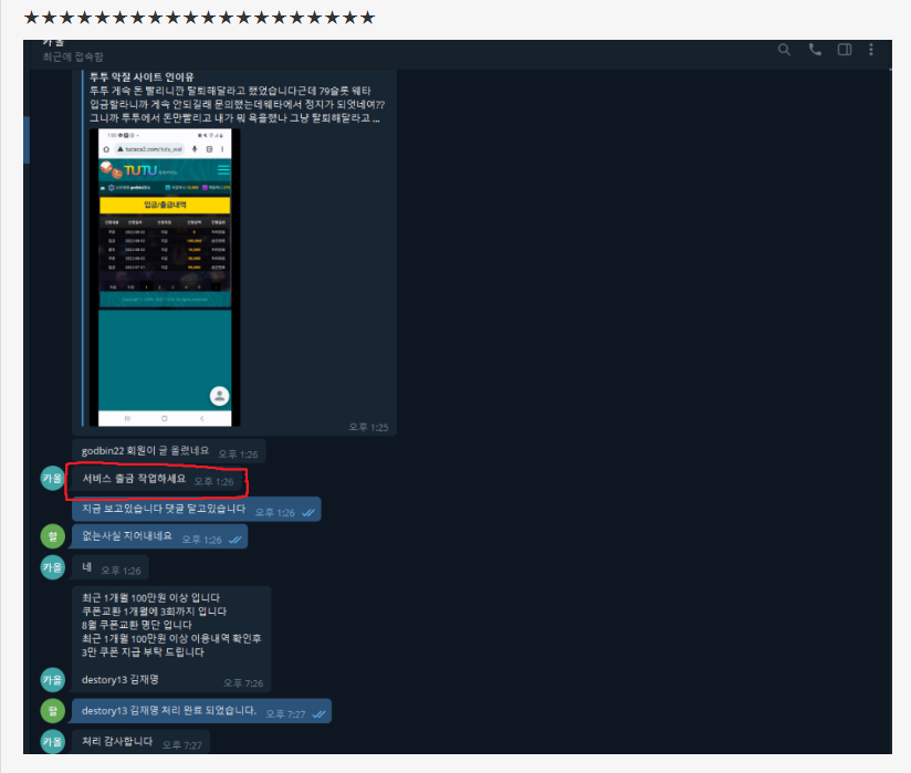 67162a8acdbf062a924b1715c857899b_1664101454_2248.png 67162a8acdbf062a924b1715c857899b_1664101454_2248.png