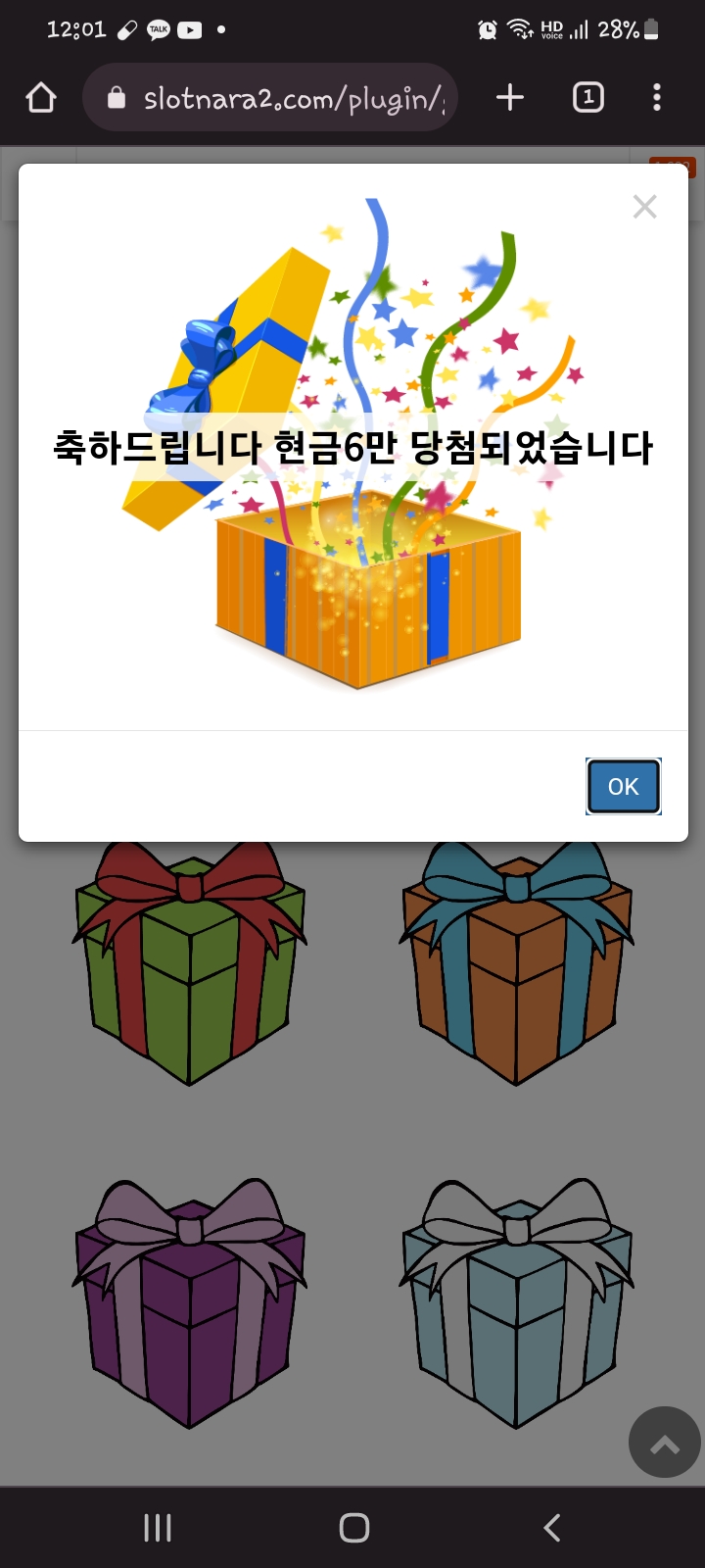 dd8087b7d1df77c084c1ae9b61af3e03_1662649445_7397.jpg