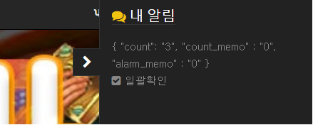 e4b4349fb4f4ee638153c076bb00c299_1664356214_2184.png