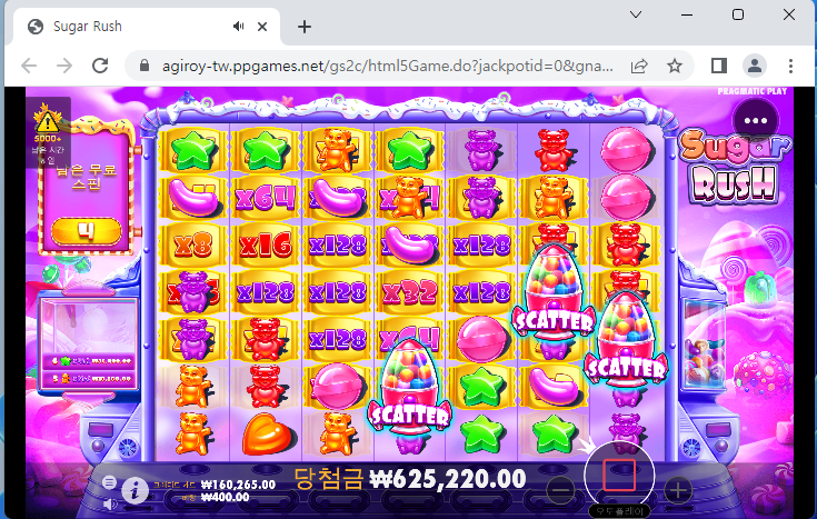 e87c2d5681ecfef883c6f901c5724d1c_1664449364_583.png