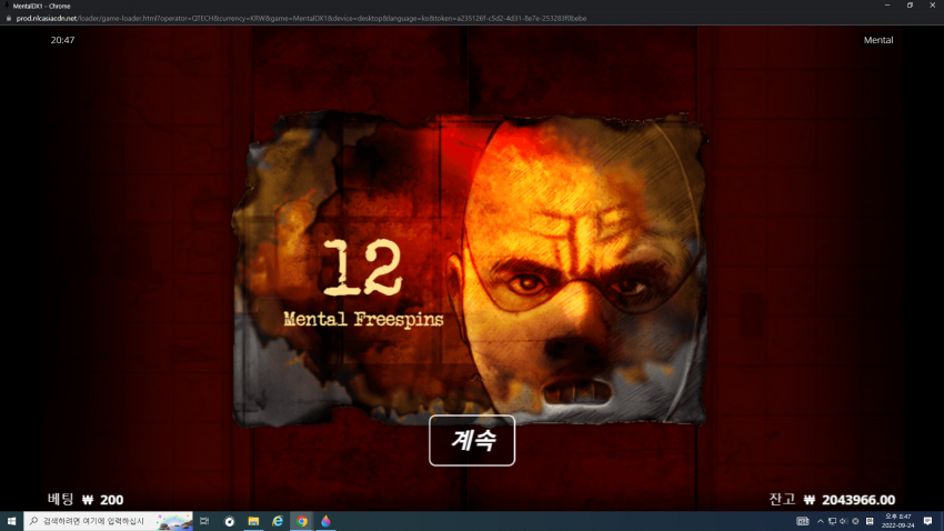 027cb1204c5d54da21310bc2c9d16ef6_1664023336_513.png