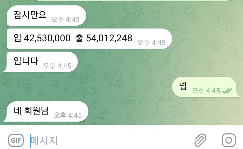0ed36d5cc9fedd753ae8085686e201d0_1662627287_6819.jpg
