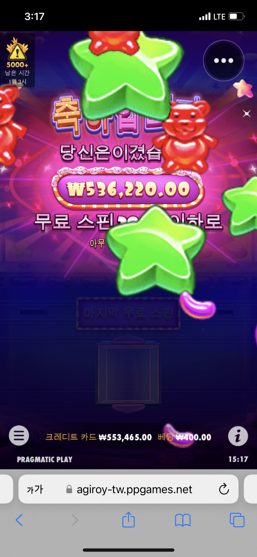 1697991228_wFkVDb0H_489e845e92c29afe4f25ae77ff2f0766be2819a8.png