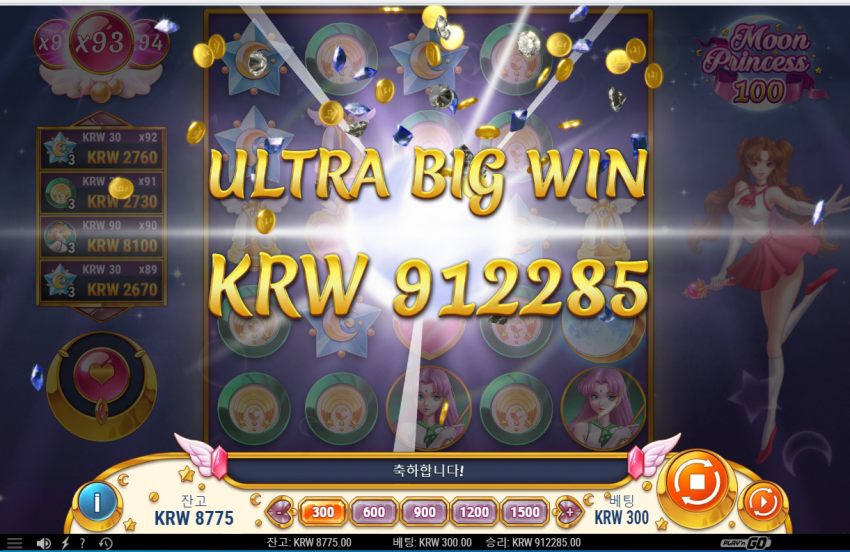 1e08ab759aa783d8d2b38769b3297f0b_1663440490_2863.png