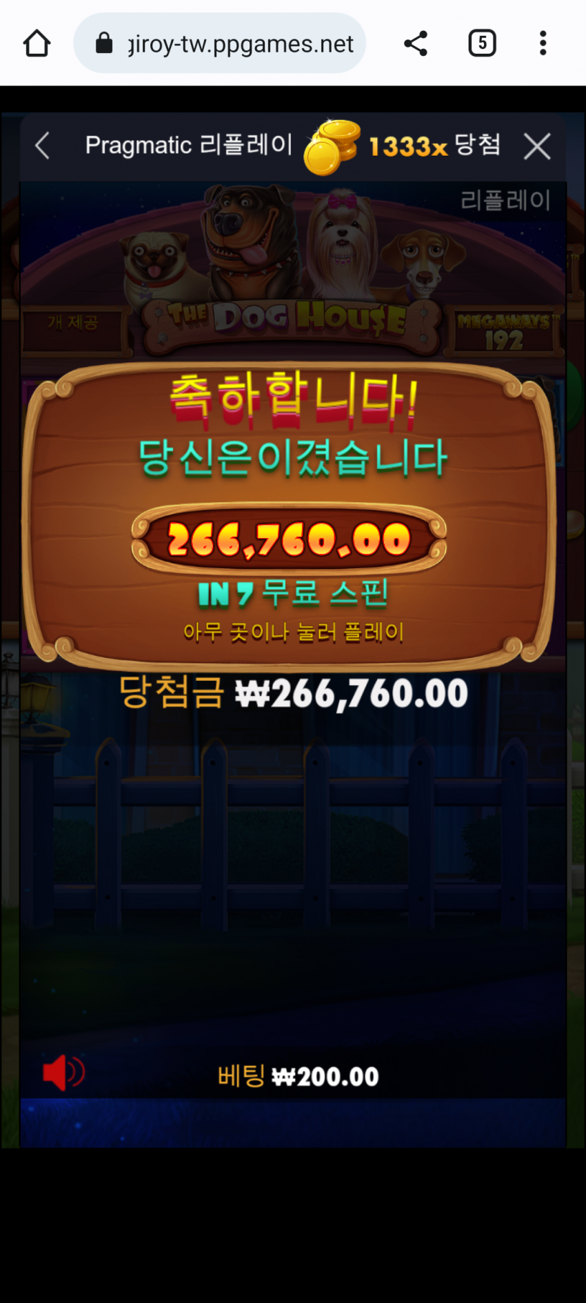2100947361_4erVbNvH_b91fe5ba1e20649e6209431f0bcb4f1333cc3a46.png