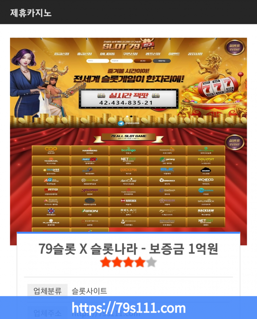 2100947361_cdMiU2YZ_25dfd9d12e540b44a1954e717bf7031d00f24465.png