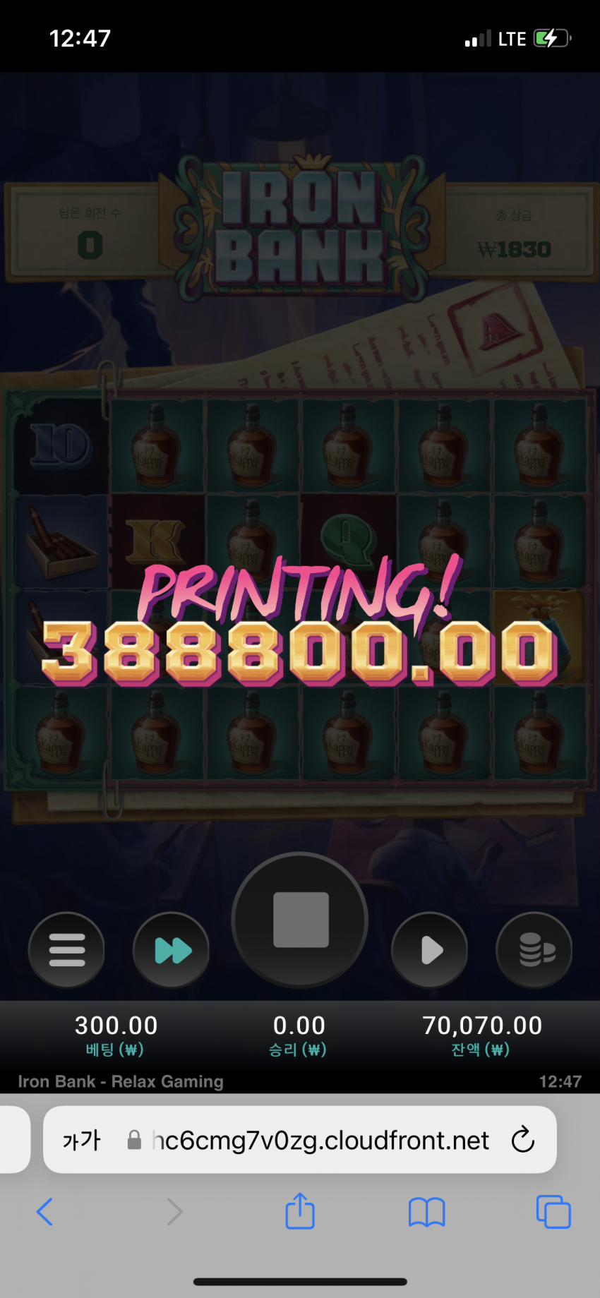 2100950417_D8CJ4riT_2f351d3d5866fc86b54d83a75ed3138944dd0894.png