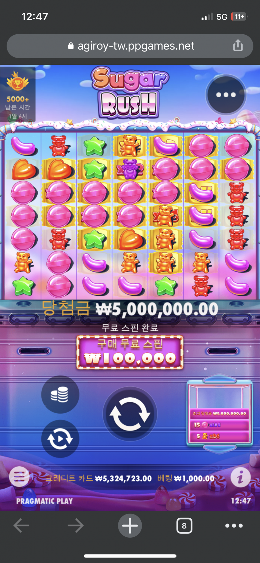 2100950470_w7JjeBNa_d0e0e184a1aa2c57ec03e4024c18e01bc94397b5.png