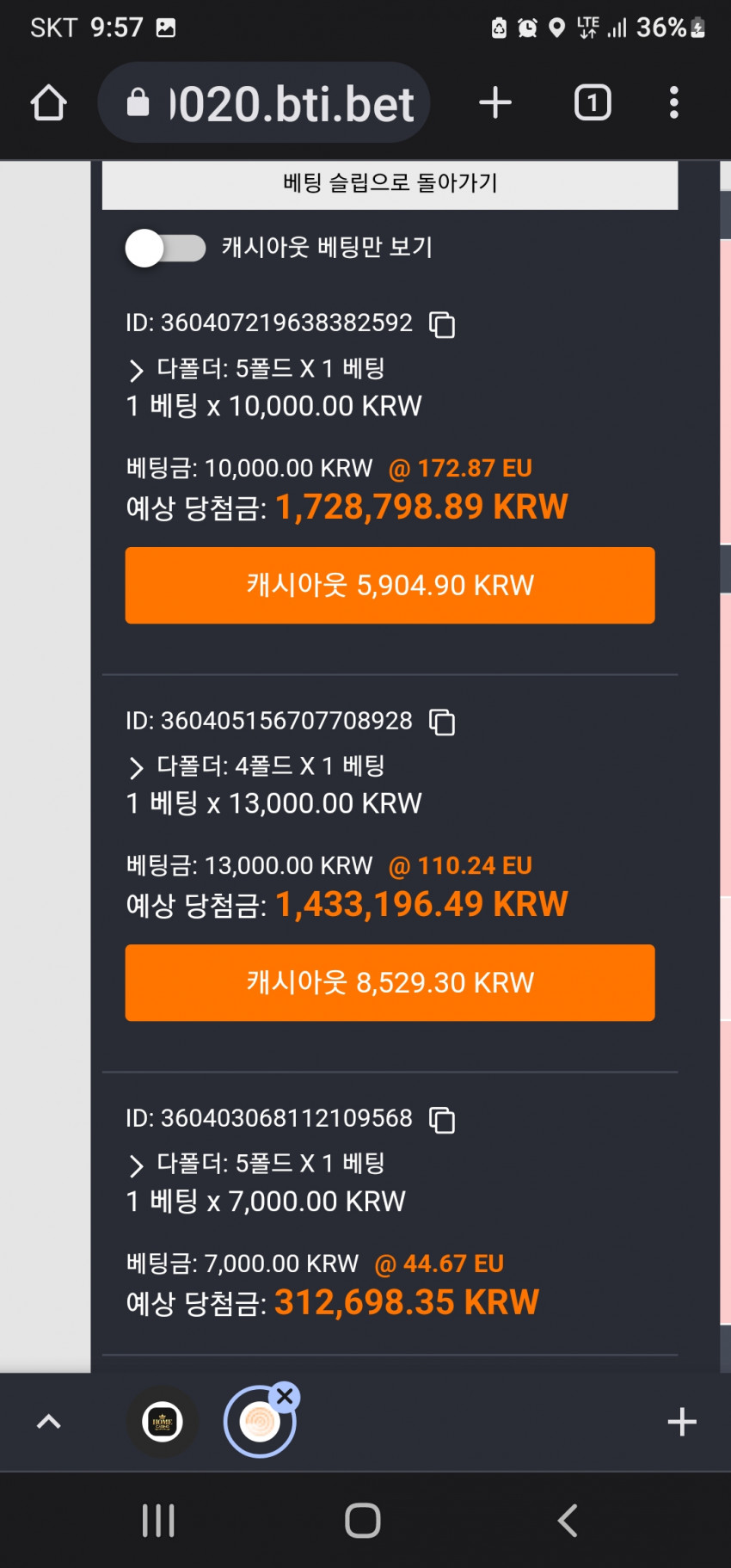 2359cd854815da3d6357e65270ed503f_1663765163_4475.jpg