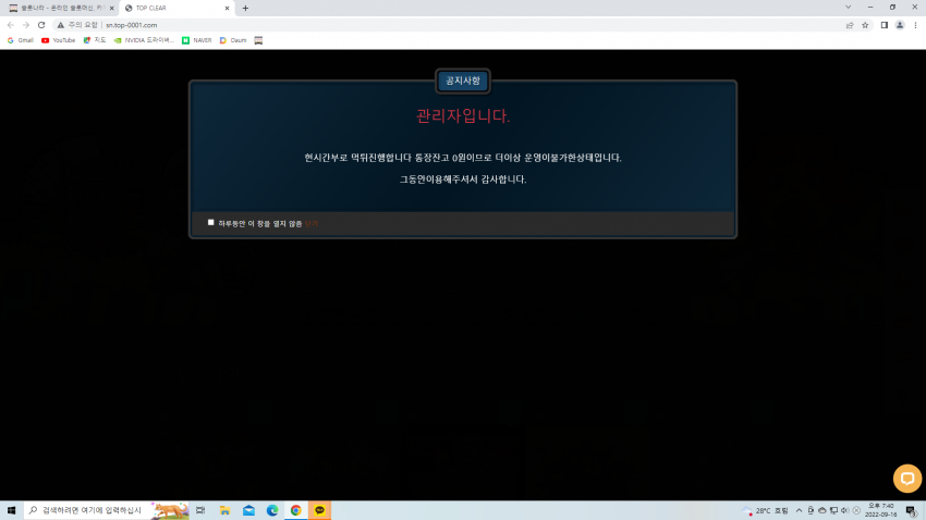 2e764e2d5360419b1344296520a31fd6_1663324858_6364.png