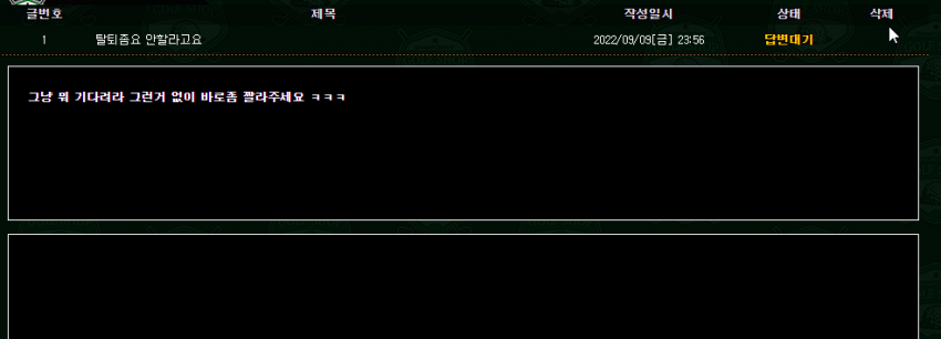 3486c00ef50bd9251ea5691d4fe15487_1662735415_1599.png