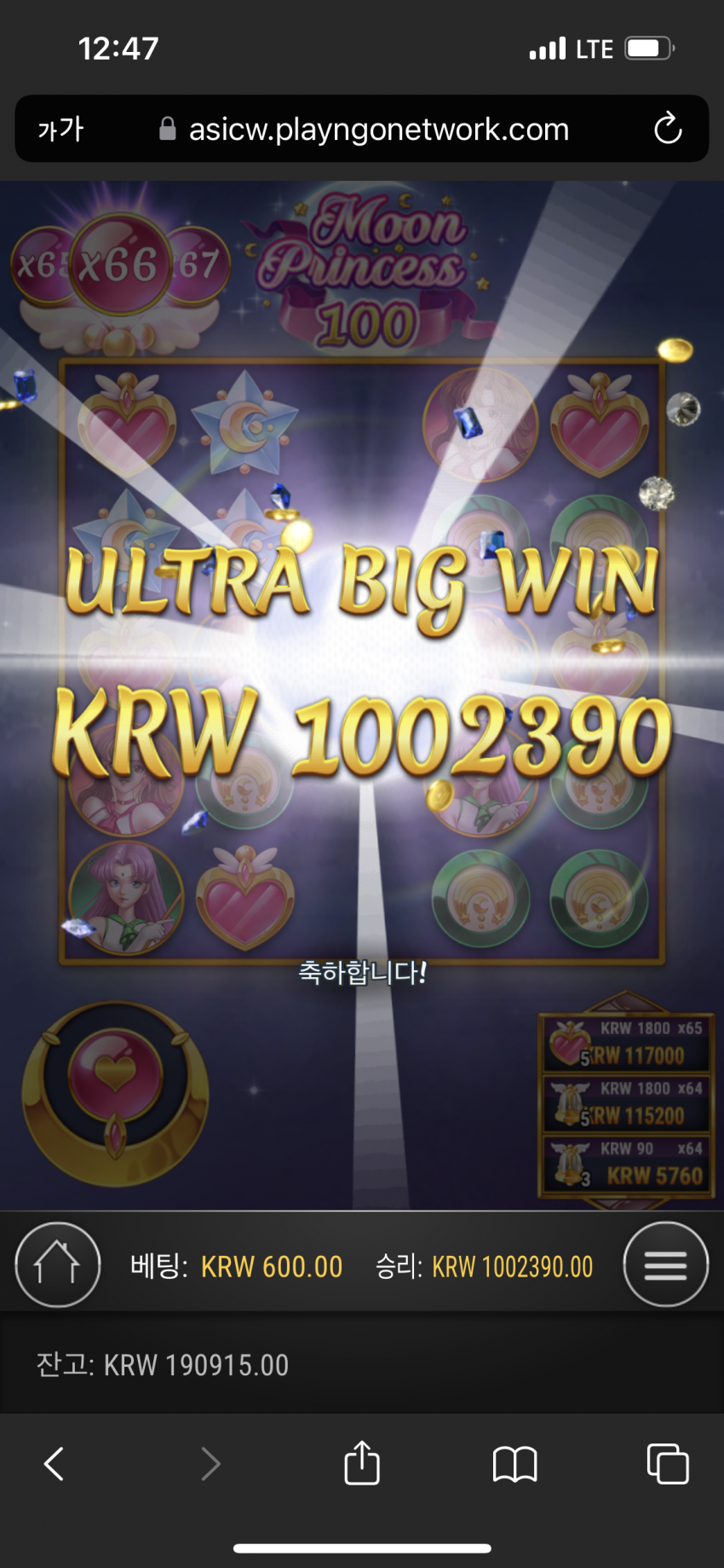 3a88563715b9983e3adff1f9e5633c28_1664511632_3.png