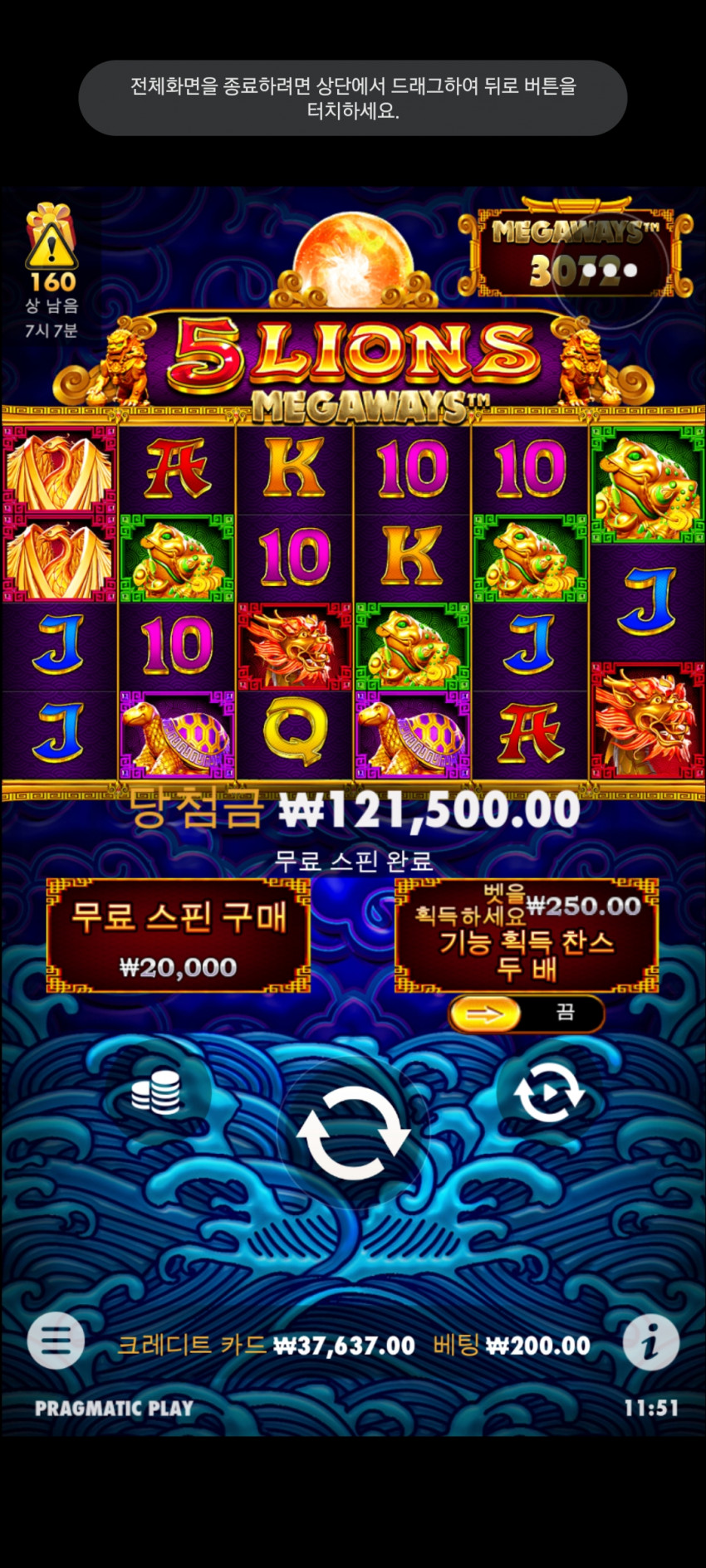 468d3b84809d3e87dffa429d64d16746_1662003656_5713.jpg