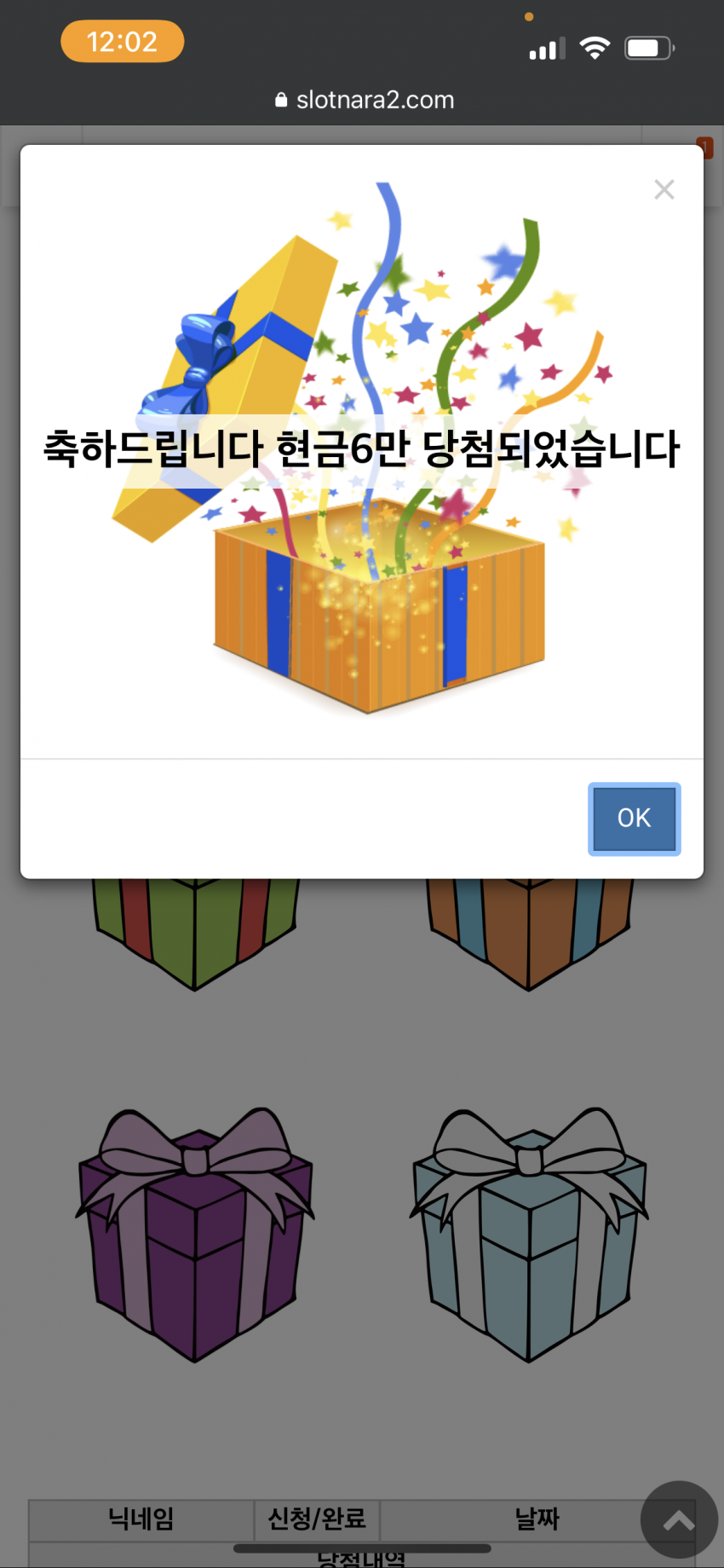 687e99561d4a1a87c5c7f31743db559b_1662649345_9108.png