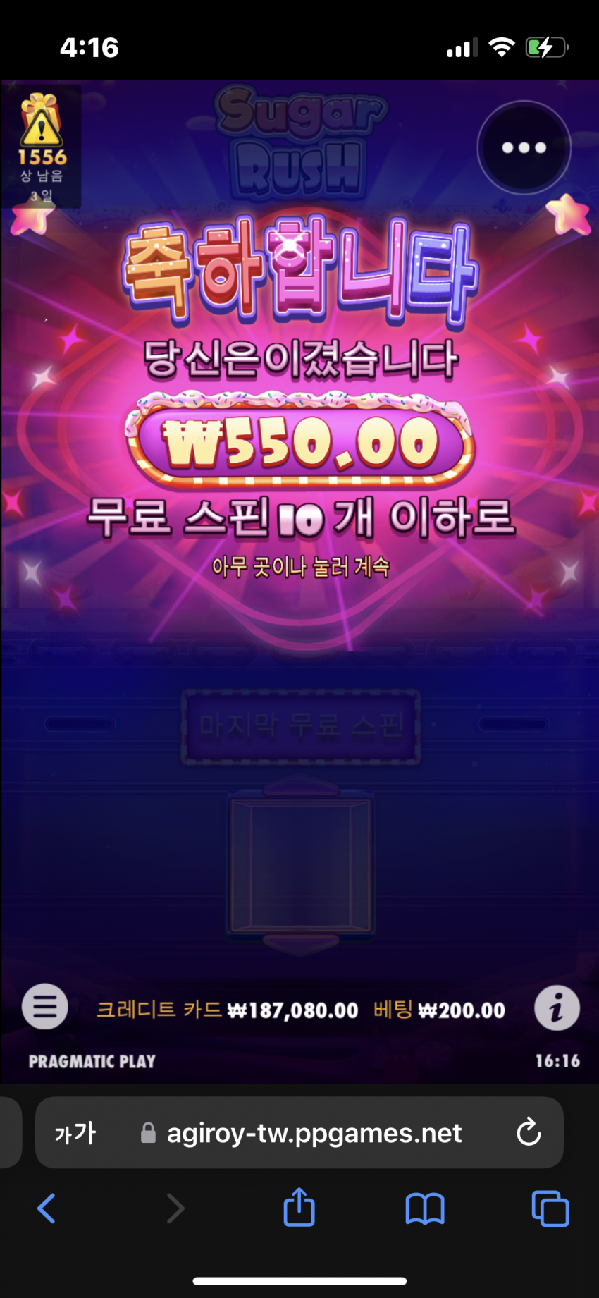 6ac68a9ed20a14a4bf654573b8a3d94e_1664176802_0412.png