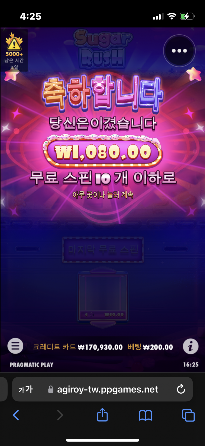 6ac68a9ed20a14a4bf654573b8a3d94e_1664177993_0475.png