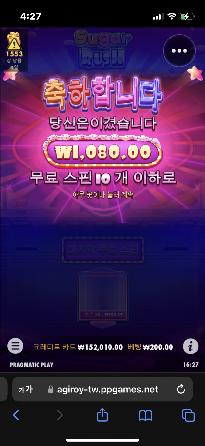 6ac68a9ed20a14a4bf654573b8a3d94e_1664177994_2909.png